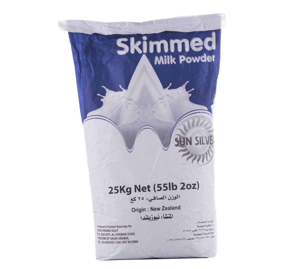 buy-bulk-skimmed-milk-powder-25kg-0-fat-wholesale